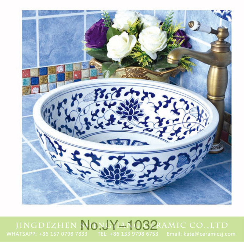 SJJY-1032-9青花台盘_11 Shengjiang factory wholesale price durable art wash basin      SJJY-1032-9 - shengjiang  ceramic  factory   porcelain art hand basin wash sink