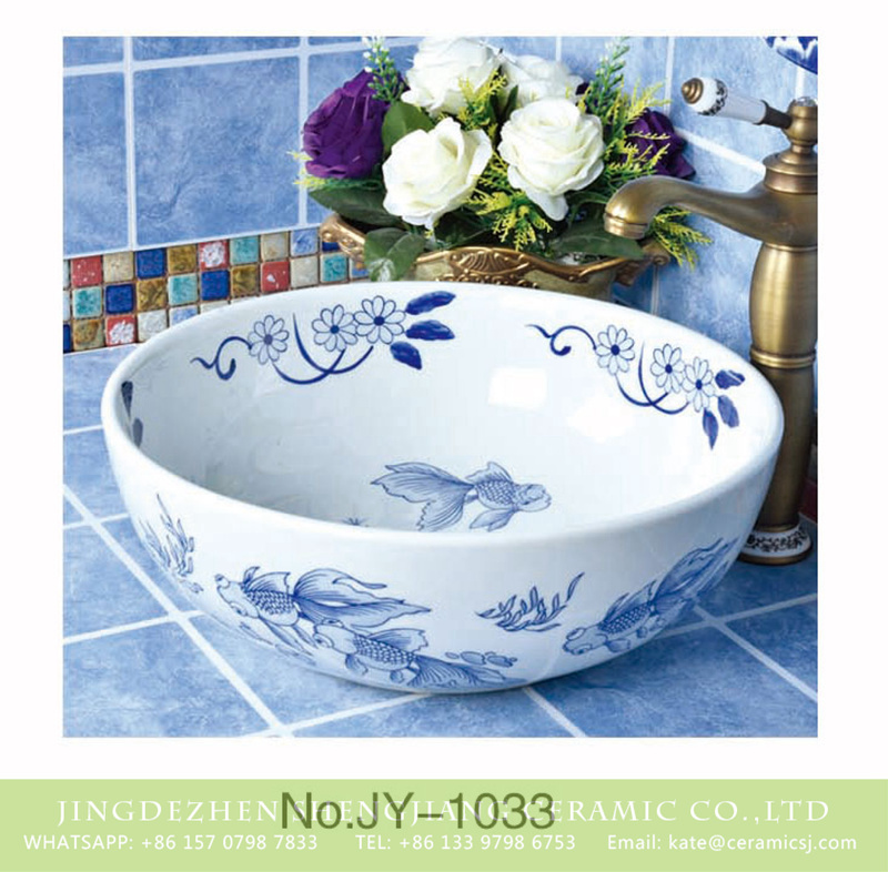SJJY-1033-9青花台盘_12 Hot sale high quality ceramic with goldfish design lavabo     SJJY-1033-9 - shengjiang  ceramic  factory   porcelain art hand basin wash sink