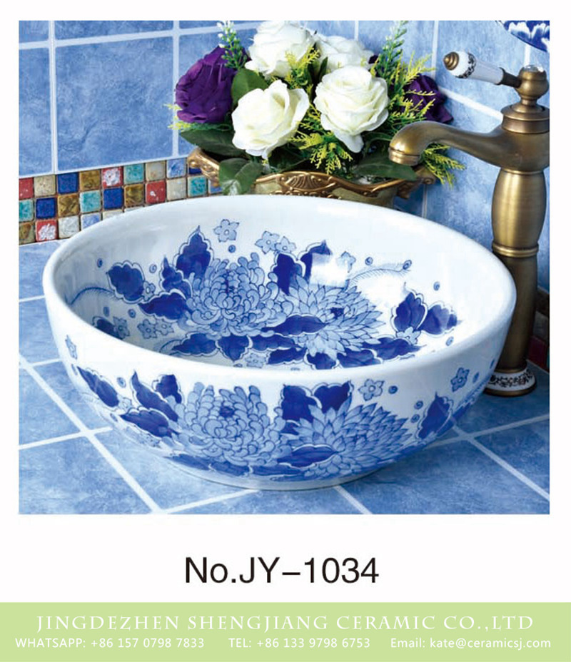 SJJY-1034-9青花台盘_13 China traditional high quality bathroom ceramic with beautiful flowers pattern sink    SJJY-1034-9 - shengjiang  ceramic  factory   porcelain art hand basin wash sink