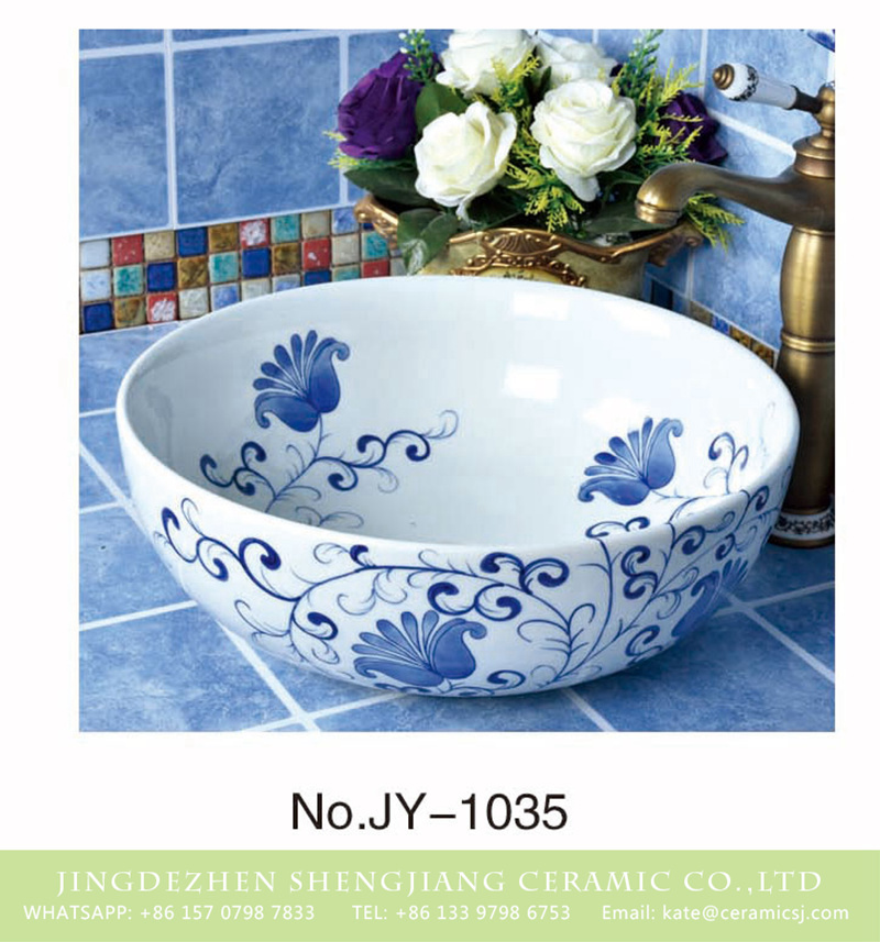 SJJY-1035-9青花台盘_14 Shengjiang factory table top art ceramic sanitary ware     SJJY-1035-9 - shengjiang  ceramic  factory   porcelain art hand basin wash sink