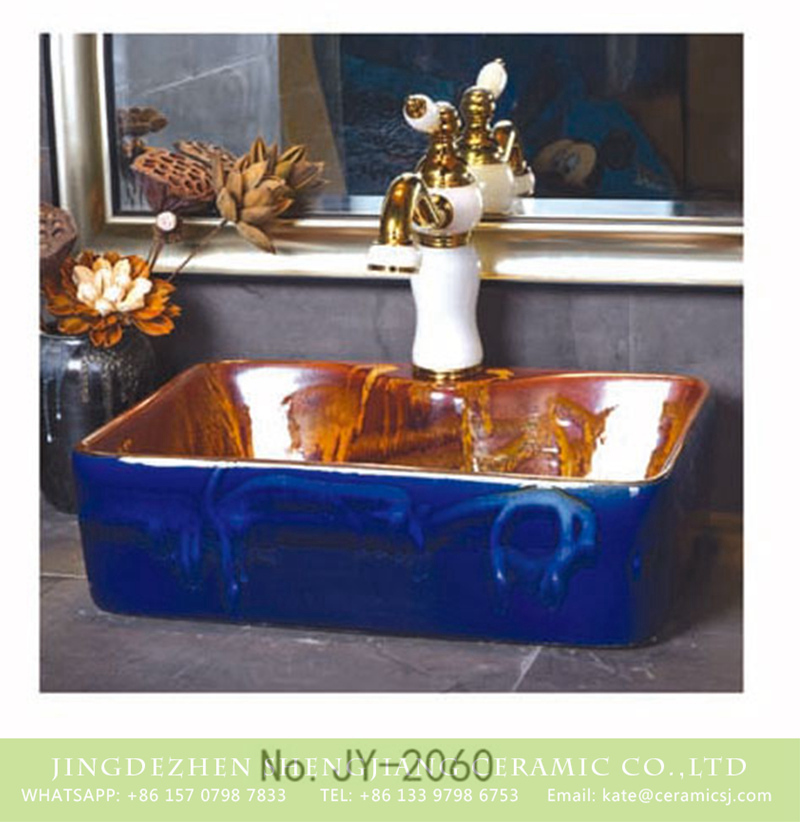 SJJY-1060-8有孔四方台盆_13 Jingdezhen factory produce durable brown wall and blue smooth surface square sink    SJJY-1060-8 - shengjiang  ceramic  factory   porcelain art hand basin wash sink