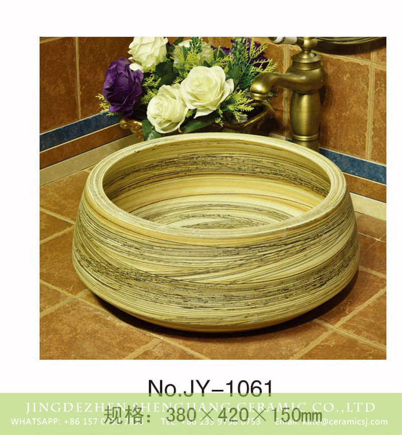 SJJY-1061-14仿古聚宝盆_03 Made in Jingdezhen pure hand ceramic lavabo    SJJY-1061-14 - shengjiang  ceramic  factory   porcelain art hand basin wash sink