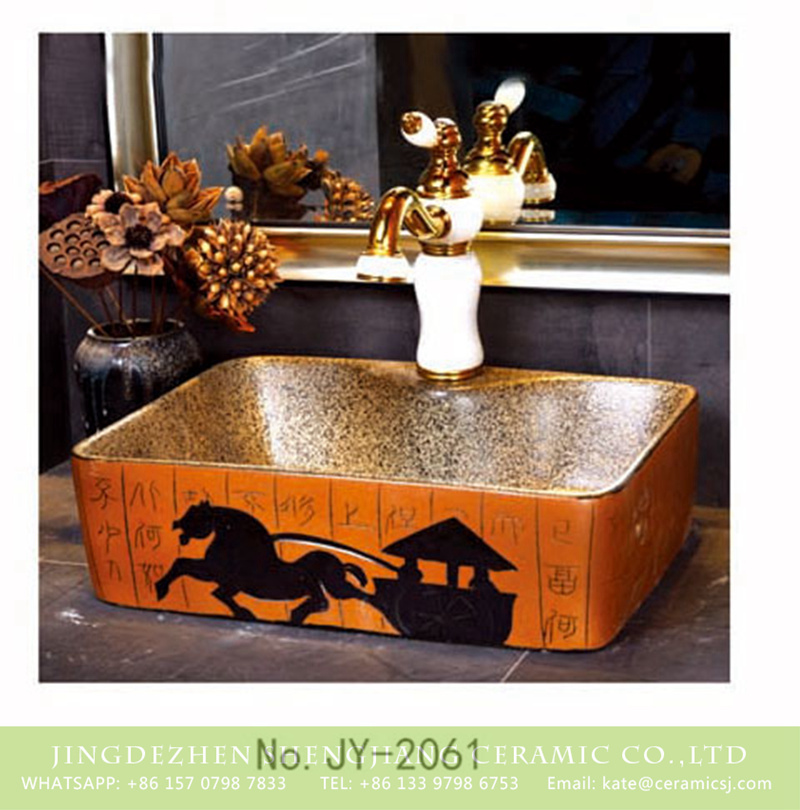SJJY-1061-8有孔四方台盆_14 Shengjiang factory antique ceramic hand carved Chinese characters art basin    SJJY-1061-8 - shengjiang  ceramic  factory   porcelain art hand basin wash sink