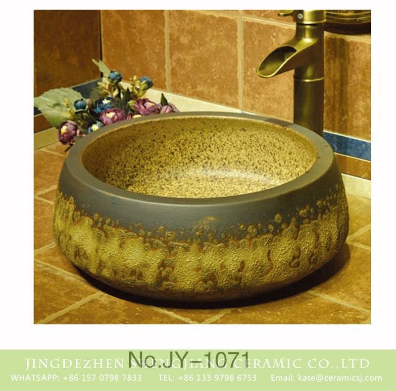 SJJY-1071-14仿古聚宝盆_14 Chinese modern new style art basin      SJJY-1071-14 - shengjiang  ceramic  factory   porcelain art hand basin wash sink