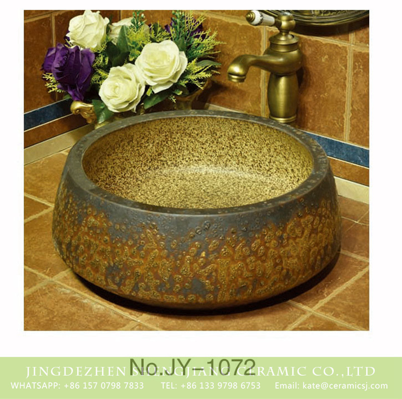 SJJY-1072-14仿古聚宝盆_15 China antique round ceramic uneven surface wash basin     SJJY-1072-14 - shengjiang  ceramic  factory   porcelain art hand basin wash sink