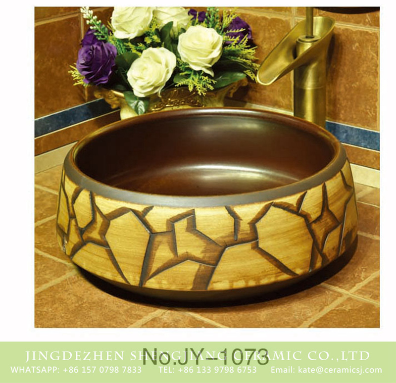 SJJY-1073-15仿古聚宝盆_03 Hand carved artistic irregular pattern surface and brown color wall wash sink     SJJY-1073-15 - shengjiang  ceramic  factory   porcelain art hand basin wash sink