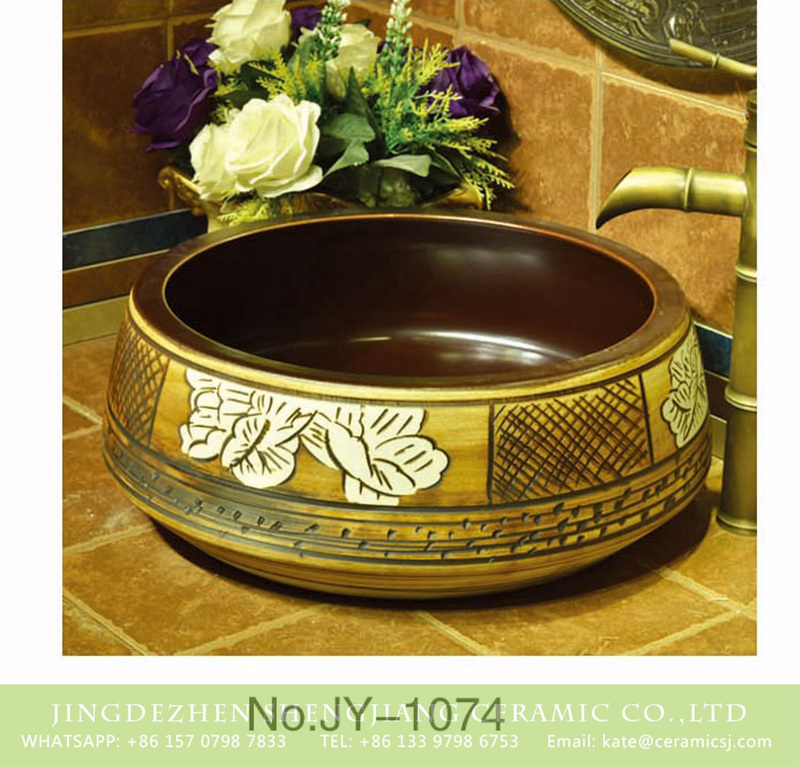 SJJY-1074-15仿古聚宝盆_06 Chinese modern style brown wall and beautiful art basin      SJJY-1074-15 - shengjiang  ceramic  factory   porcelain art hand basin wash sink