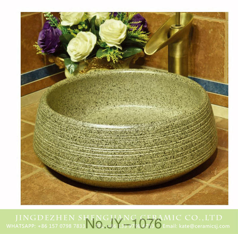 SJJY-1076-15仿古聚宝盆_09 Jingdezhen wholesale hand carved durable ceramic wash sink     SJJY-1076-15 - shengjiang  ceramic  factory   porcelain art hand basin wash sink