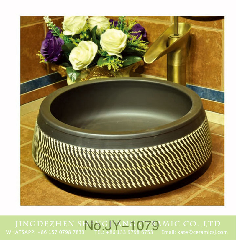 SJJY-1079-15仿古聚宝盆_12 Chinese hand carved product black color and white stripe art basin   SJJY-1079-15 - shengjiang  ceramic  factory   porcelain art hand basin wash sink