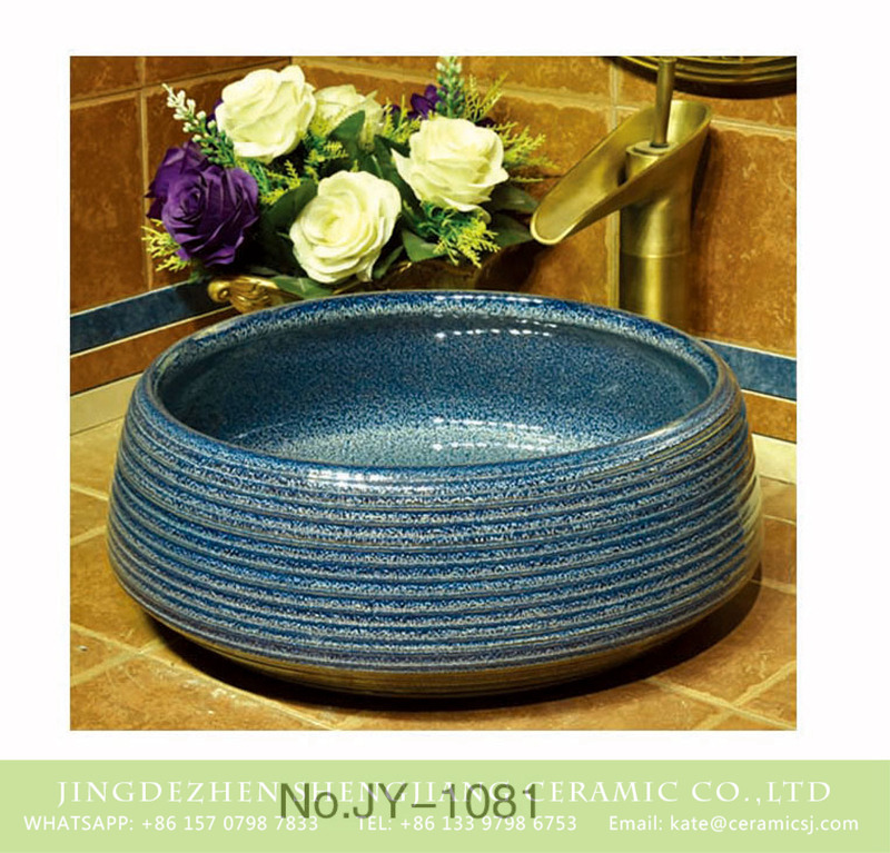 SJJY-1081-15仿古聚宝盆_14 Shengjiang factory produce high gloss light blue color wash basin   SJJY-1081-15 - shengjiang  ceramic  factory   porcelain art hand basin wash sink