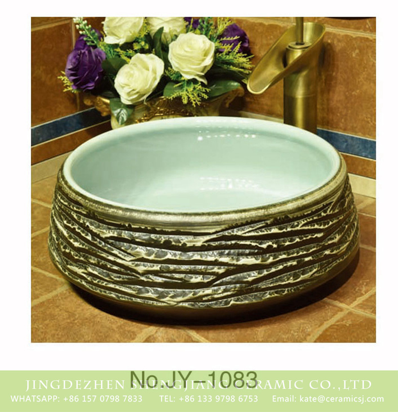 SJJY-1083-15仿古聚宝盆_17 Jingdezhen factory unique design dark surface toilet basin    SJJY-1083-15 - shengjiang  ceramic  factory   porcelain art hand basin wash sink