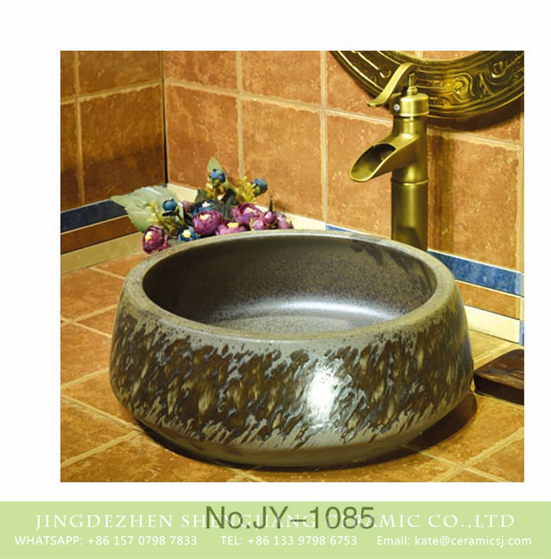 SJJY-1085-16仿古聚宝盆_03 Jingdezhen wholesale dark color with unique pattern art basin    SJJY-1085-16 - shengjiang  ceramic  factory   porcelain art hand basin wash sink