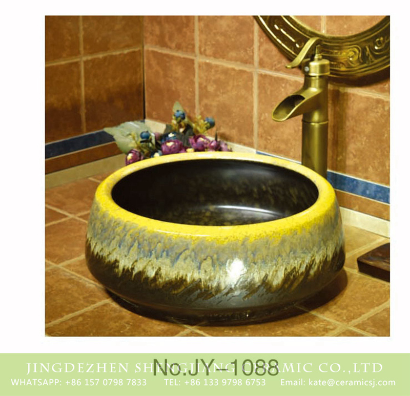 SJJY-1088-16仿古聚宝盆_09 Jingdezhen factory wholesale yellow colored glaze art basin   SJJY-1088-16 - shengjiang  ceramic  factory   porcelain art hand basin wash sink