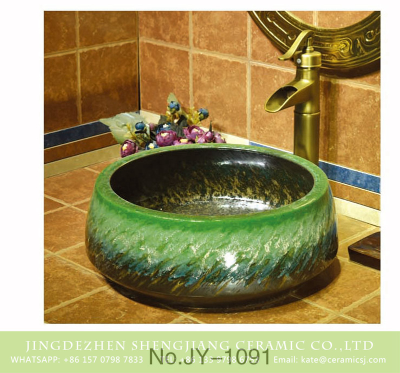 SJJY-1093-16仿古聚宝盆_16 Shengjiang factory direct wholesale green color glazed art sink    SJJY-1091-16 - shengjiang  ceramic  factory   porcelain art hand basin wash sink