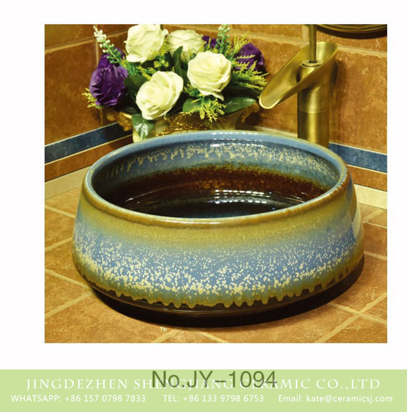 SJJY-1094-16仿古聚宝盆_17 Shengjiang factory produce high gloss colored glaze porcelain vanity basin    SJJY-1094-16 - shengjiang  ceramic  factory   porcelain art hand basin wash sink