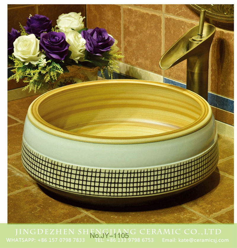 SJJY-1105-17仿古聚宝盆_11 Hot sale new product wood color inner wall and hand painted lattice pattern surface vanity basin    SJJY-1105-17 - shengjiang  ceramic  factory   porcelain art hand basin wash sink