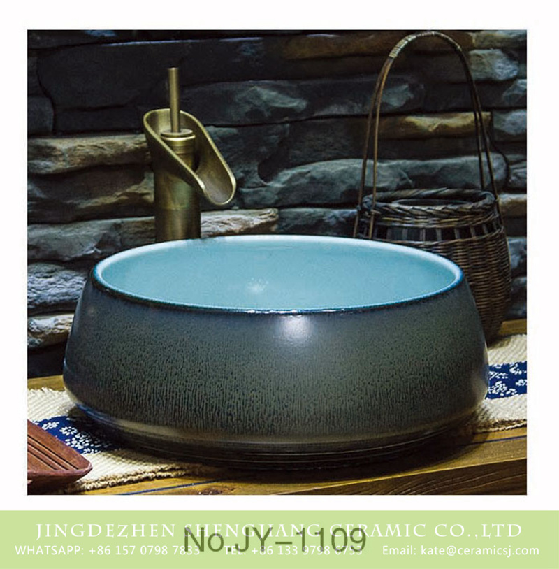 SJJY-1109-18仿古聚宝盆_07 Modern style light blue inner wall and dark color surface wash hand basin    SJJY-1109-18 - shengjiang  ceramic  factory   porcelain art hand basin wash sink
