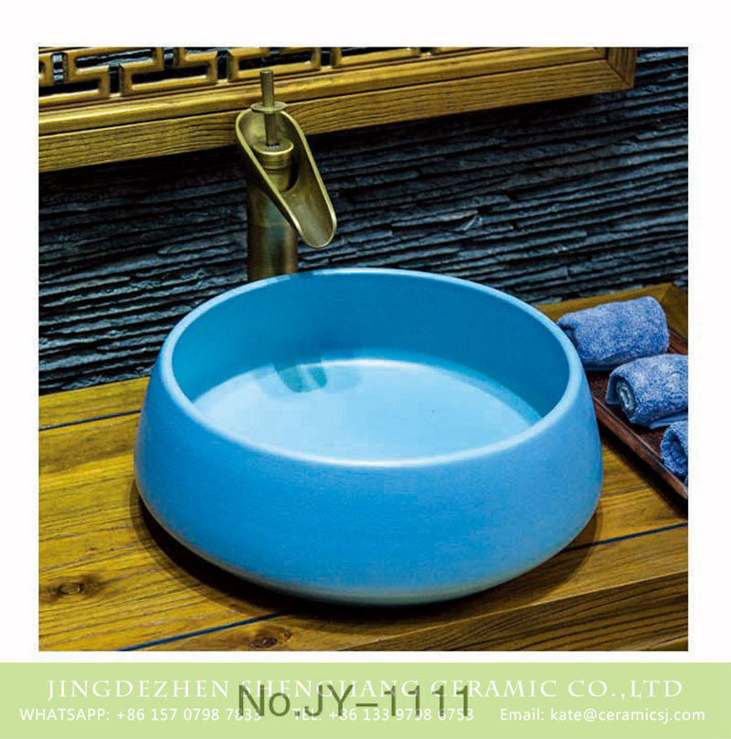SJJY-1111-18仿古聚宝盆_09 Made in Jingdezhen ceramic pure blue color sanitary ware    SJJY-1111-18 - shengjiang  ceramic  factory   porcelain art hand basin wash sink