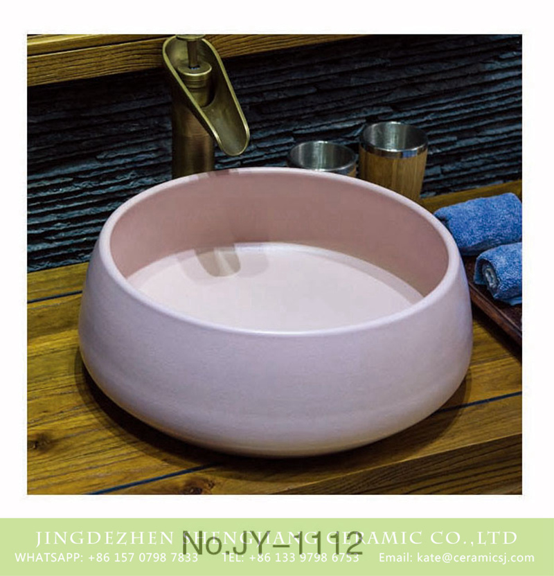 SJJY-1112-18仿古聚宝盆_10 Porcelain city Jingdezhen plain colored wash hand basin    SJJY-1112-18 - shengjiang  ceramic  factory   porcelain art hand basin wash sink