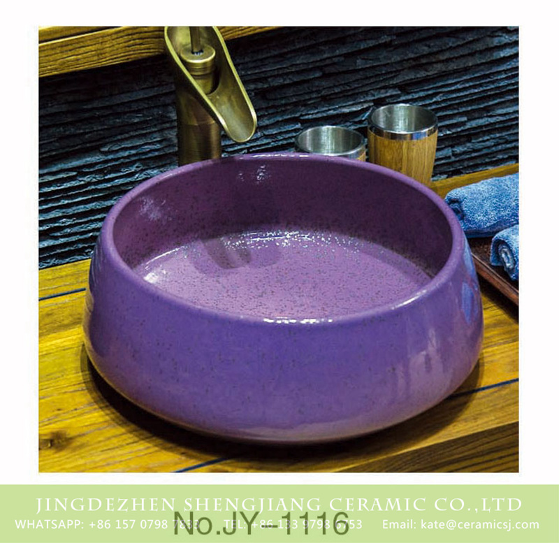 SJJY-1116-18仿古聚宝盆_14 China factory produce durable ceramic violet color beautiful wash hand basin    SJJY-1116-18 - shengjiang  ceramic  factory   porcelain art hand basin wash sink