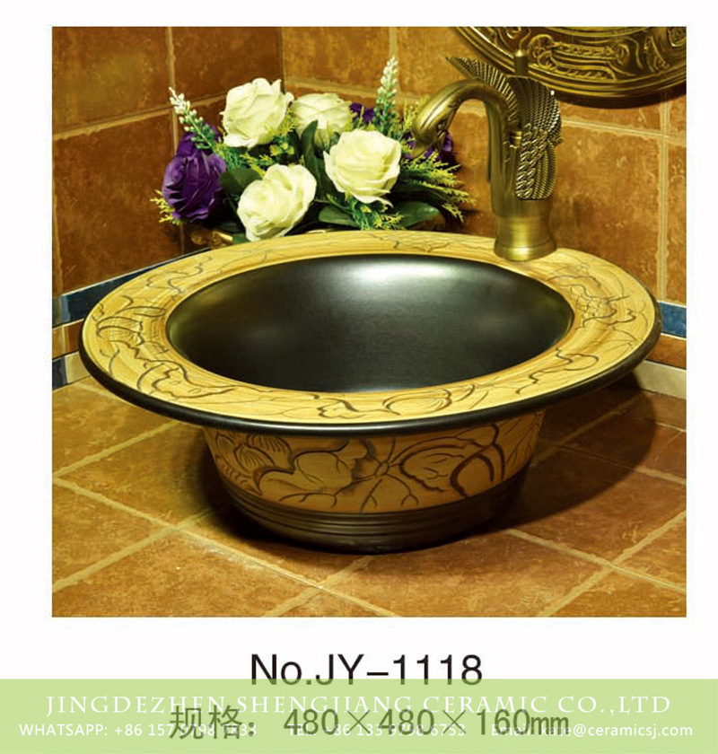 SJJY-1118-20仿古加厚草帽_03 China antique style porcelain straw hat shape wash hand basin    SJJY-1118-20 - shengjiang  ceramic  factory   porcelain art hand basin wash sink