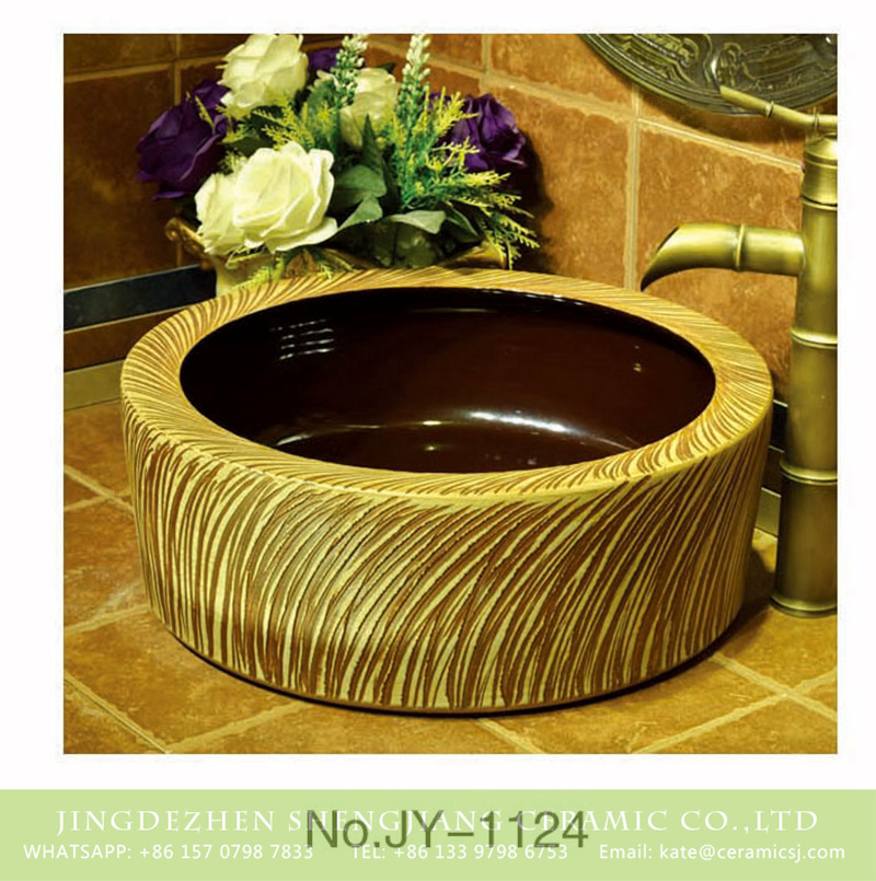 SJJY-1124-20仿古加厚草帽_10 Shengjiang factory produce durable ceramic brown color inner wall and hand carved surface sanitary ware    SJJY-1124-20 - shengjiang  ceramic  factory   porcelain art hand basin wash sink