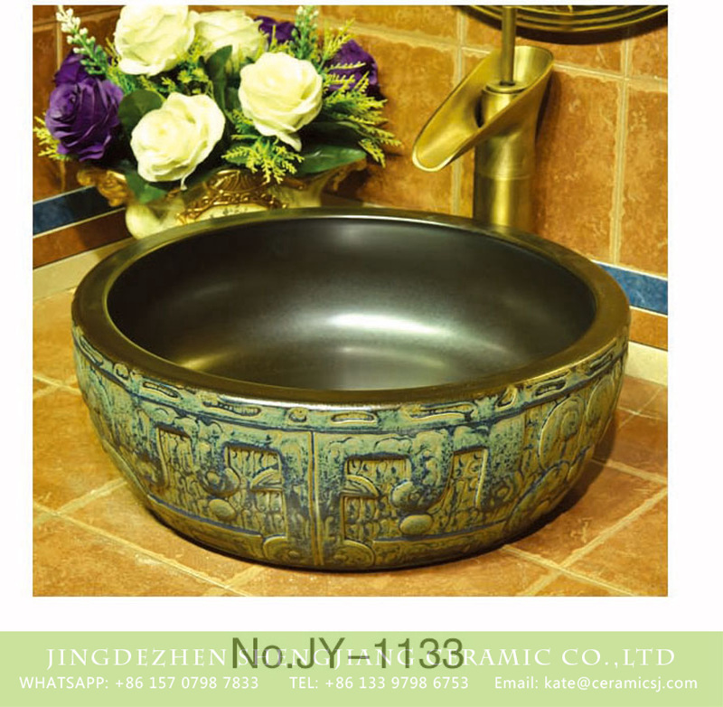 SJJY-1133-21仿古腰鼓盆_08 Antique style hand carved special pattern wash sink   SJJY-1133-21 - shengjiang  ceramic  factory   porcelain art hand basin wash sink