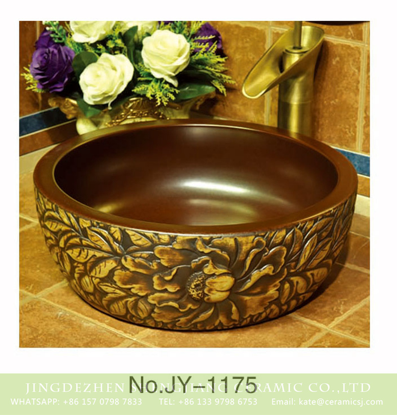 SJJY-1175-24仿古腰鼓盆_13 Asia style matte brown color inside and hand carved unique design vanity basin    SJJY-1175-24 - shengjiang  ceramic  factory   porcelain art hand basin wash sink