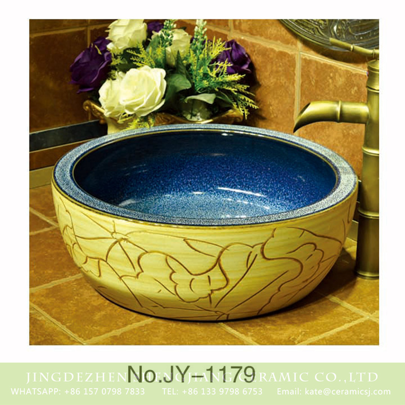 SJJY-1179-25仿古腰鼓盆_04 Shengjiang factory produce light blue inside and carved knife stroke wood color surface wash basin    SJJY-1179-25 - shengjiang  ceramic  factory   porcelain art hand basin wash sink
