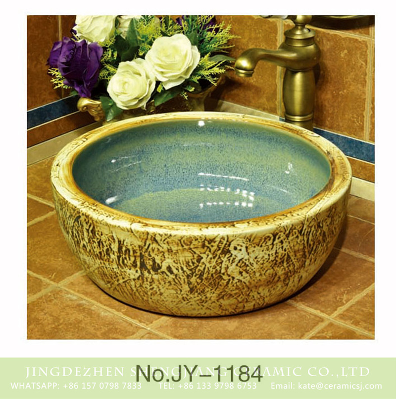 SJJY-1184-25仿古腰鼓盆_10 Hot sale new product turquoise inside and unique design surface lavabo    SJJY-1184-25 - shengjiang  ceramic  factory   porcelain art hand basin wash sink