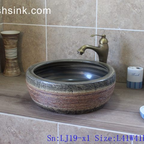 LJ19-x1    Wood color exquisite ceramic wash basin