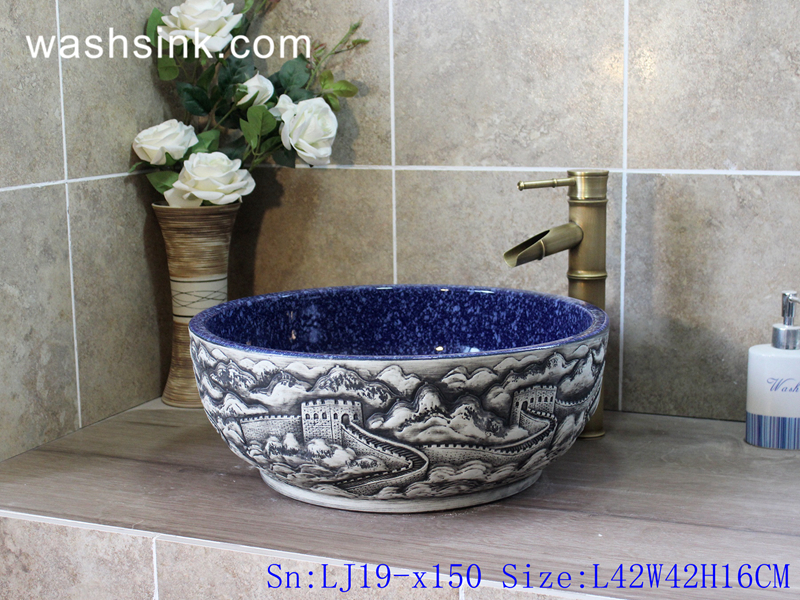 LJ19-x150 LJ19-x150     The Great Wall of china design ceramic sanitary ware - shengjiang  ceramic  factory   porcelain art hand basin wash sink
