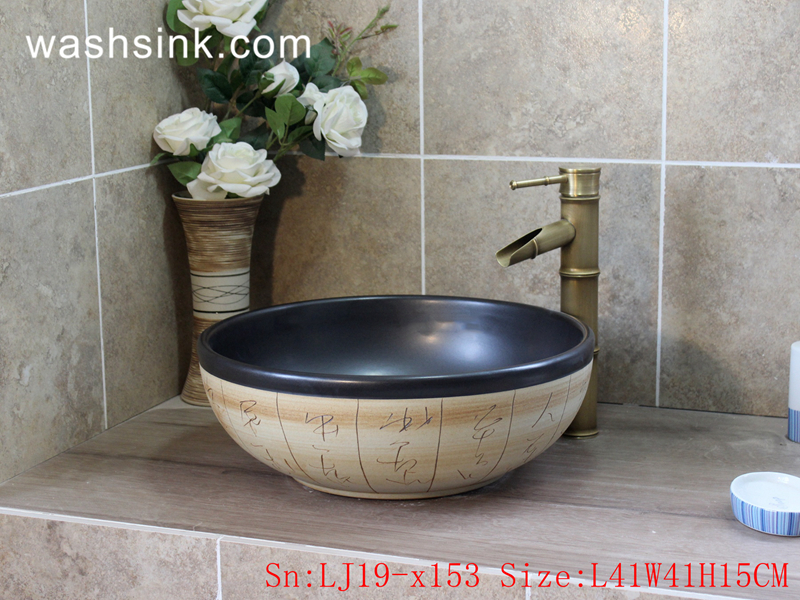 LJ19-x153 LJ19-x153      Hand made carving word pattern ceramic with black rim wash basin - shengjiang  ceramic  factory   porcelain art hand basin wash sink