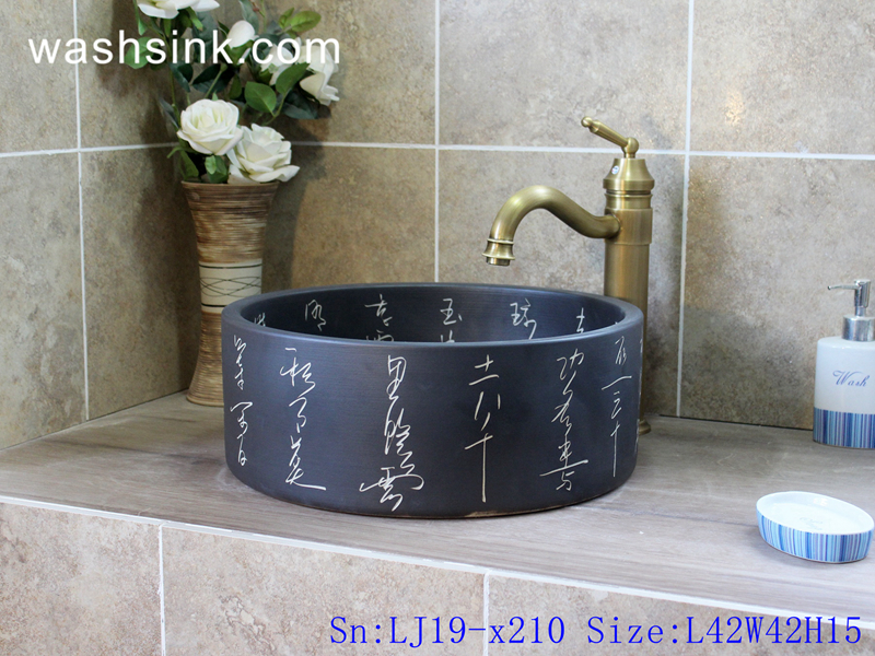 LJ19-x210 LJ19-x210    Classical matt black carved word ceramic sanitary ware - shengjiang  ceramic  factory   porcelain art hand basin wash sink