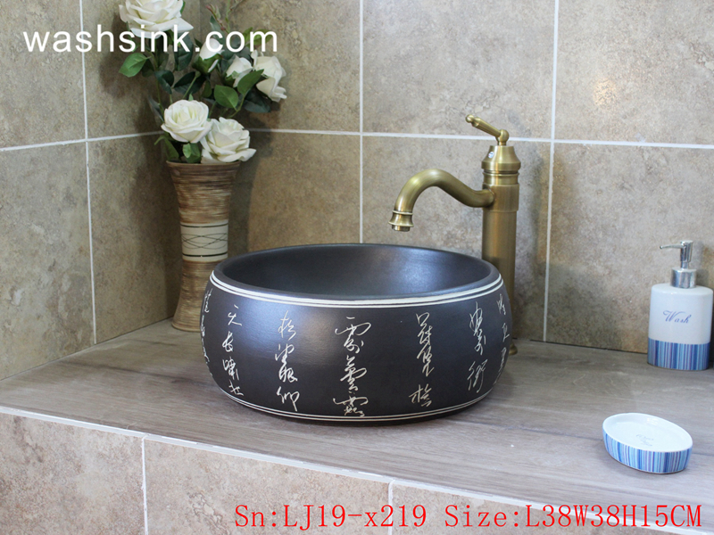 LJ19-x219 LJ19-x219       Black background ceramic with design of carved chinese word wash basin - shengjiang  ceramic  factory   porcelain art hand basin wash sink
