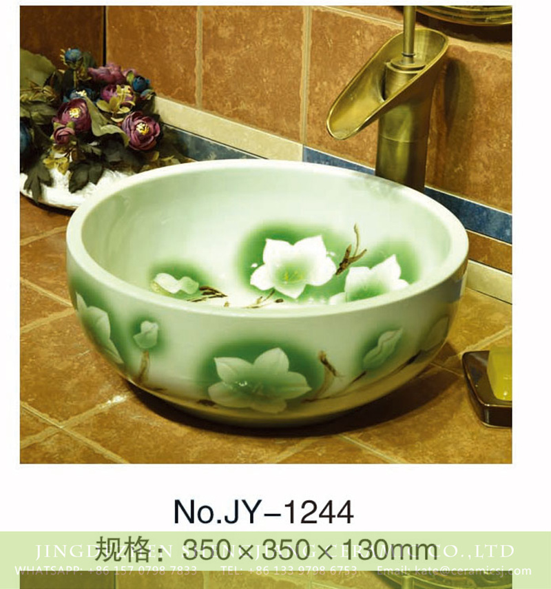 SJJY-1244-31仿古腰鼓盆_10 Shengjiang factory direct easy clean porcelain with hand painted beautiful green and white flowers pattern vanity basin    SJJY-1244-31 - shengjiang  ceramic  factory   porcelain art hand basin wash sink