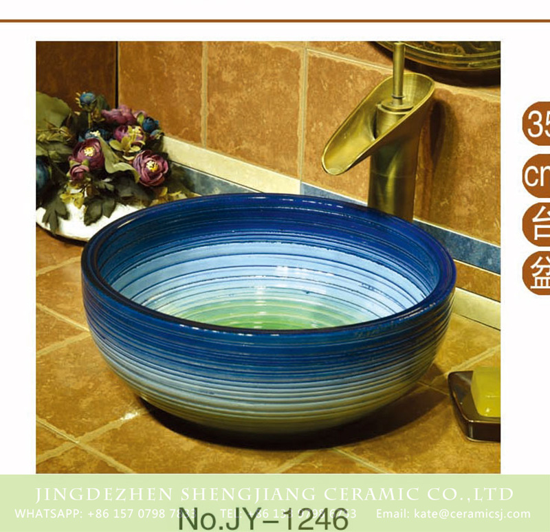 SJJY-1246-31仿古腰鼓盆_12 Factory outlet the gradient blue glazed and hand carved stripes sanitary ware    SJJY-1246-31 - shengjiang  ceramic  factory   porcelain art hand basin wash sink