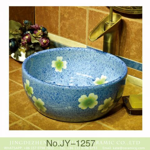 China modern style blue color ceramic and beautiful flowers design sanitary ware    SJJY-1257-32