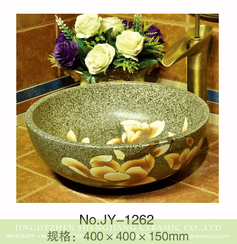 SJJY-1262-33仿古碗盆_03 Shengjiang factory hot sale marble ceramic with yellow flowers design sanitary ware    SJJY-1262-33 - shengjiang  ceramic  factory   porcelain art hand basin wash sink