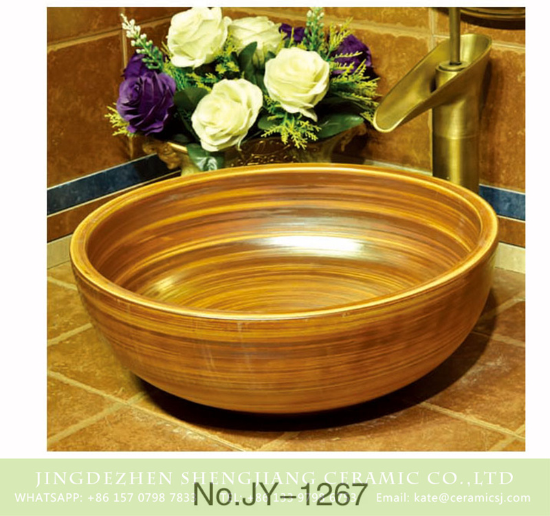 SJJY-1267-33仿古碗盆_09 Hot sale wood color smooth porcelain easy clean round sanitary ware    SJJY-1267-33 - shengjiang  ceramic  factory   porcelain art hand basin wash sink