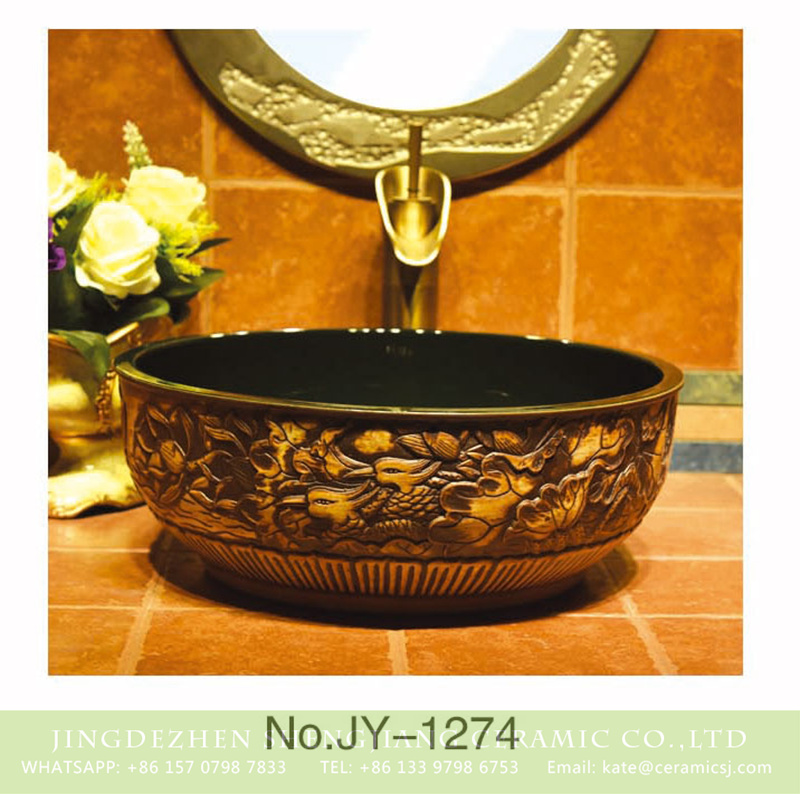 SJJY-1274-34仿古碗盆_03 Asia style hand craft exquisite phoenix pattern art wash basin    SJJY-1274-34 - shengjiang  ceramic  factory   porcelain art hand basin wash sink