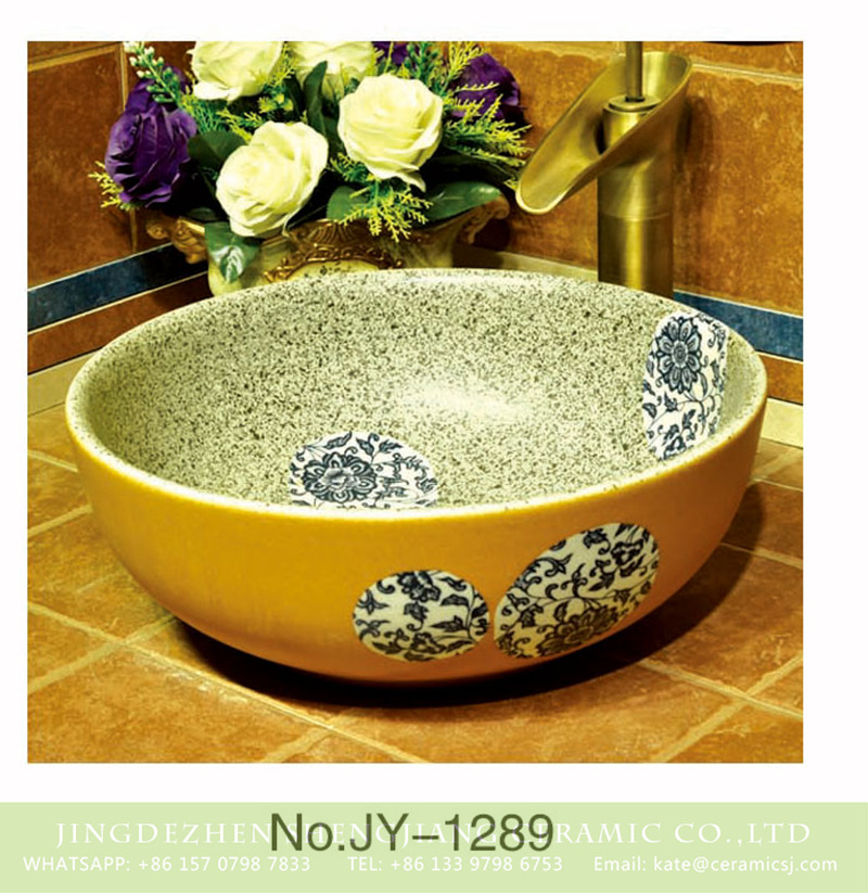 SJJY-1289-35仿古碗盆_07 China traditional style marble inner wall and yellow surface with flowers pattern wash sink    SJJY-1289-35 - shengjiang  ceramic  factory   porcelain art hand basin wash sink