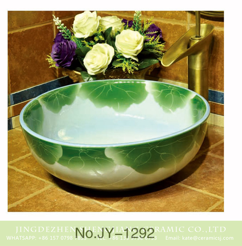 SJJY-1292-35仿古碗盆_10 Popular sale item Jingdezhen factory smooth ceramic with lotus leaf pattern wash basin    SJJY-1292-35 - shengjiang  ceramic  factory   porcelain art hand basin wash sink