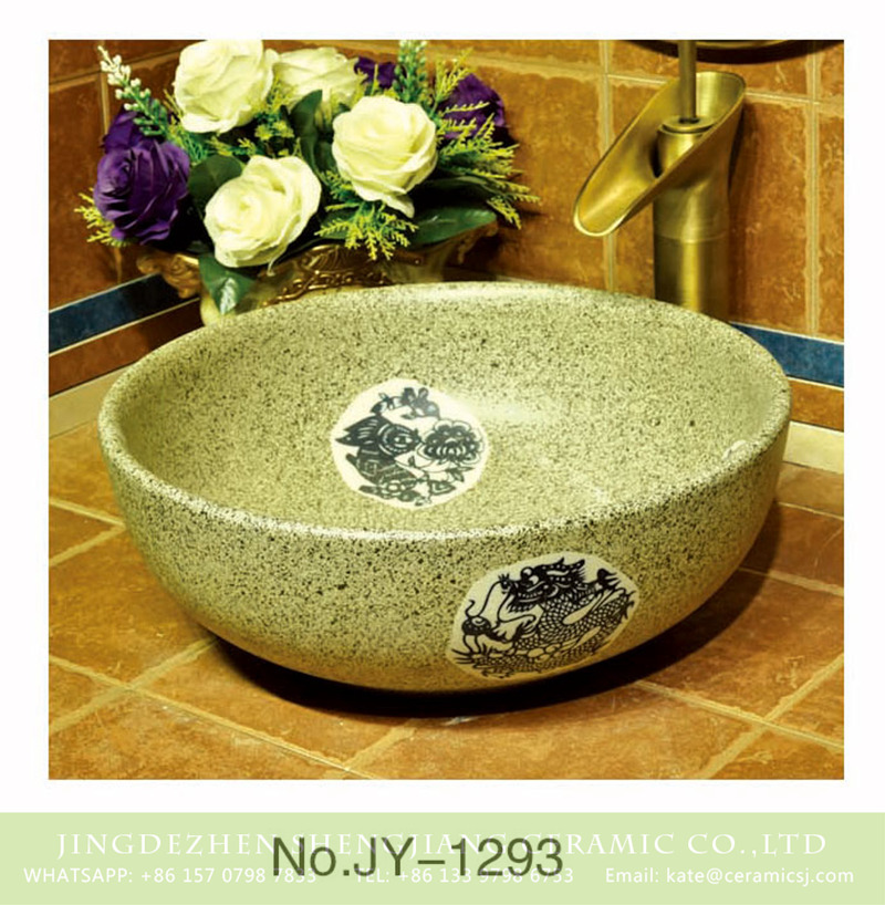 SJJY-1293-35仿古碗盆_11 Large bulk sale factory outlet marble ceramic with dragon pattern wash basin    SJJY-1293-35 - shengjiang  ceramic  factory   porcelain art hand basin wash sink