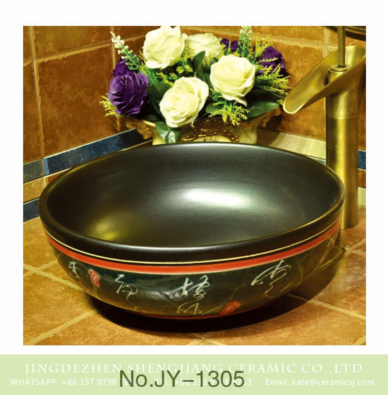 SJJY-1305-36仿古碗盆_11 China traditional style black solid color inside with words surface vanity basin    SJJY-1305-36 - shengjiang  ceramic  factory   porcelain art hand basin wash sink
