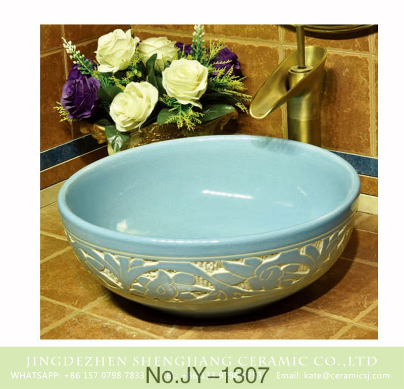 SJJY-1307-36仿古碗盆_13 High gloss pure hand carved flower design light blue color sanitary ware    SJJY-1307-36 - shengjiang  ceramic  factory   porcelain art hand basin wash sink