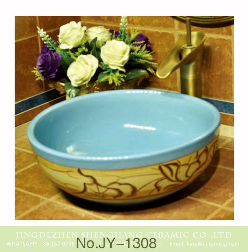 SJJY-1308-36仿古碗盆_14 Shengjiang factory wholesale blue inner wall high quality wash basin    SJJY-1308-36 - shengjiang  ceramic  factory   porcelain art hand basin wash sink