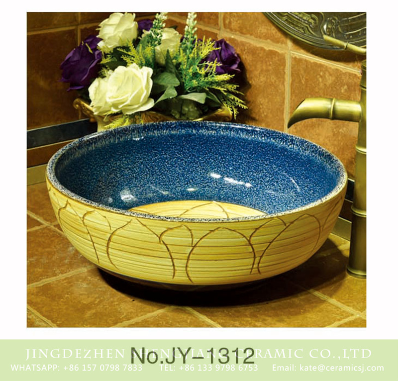 SJJY-1312-37仿古碗盆_05-1 Large bulk hand carved wood color vanity basin    SJJY-1312-37 - shengjiang  ceramic  factory   porcelain art hand basin wash sink