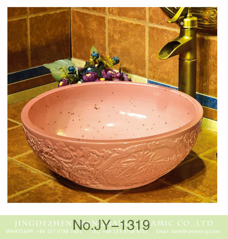 SJJY-1319-37仿古碗盆_13 Large bulk sale pink color art vanity basin    SJJY-1319-37 - shengjiang  ceramic  factory   porcelain art hand basin wash sink