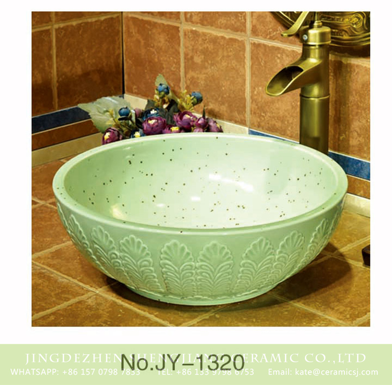 SJJY-1320-37仿古碗盆_14 Modern style green color with hand carved unique design vanity basin    SJJY-1320-37 - shengjiang  ceramic  factory   porcelain art hand basin wash sink